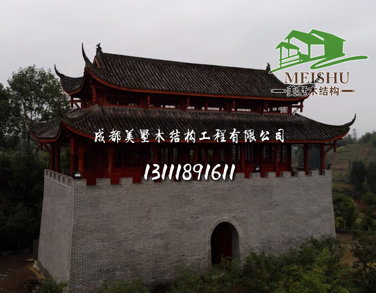 达州-鼓楼.jpg