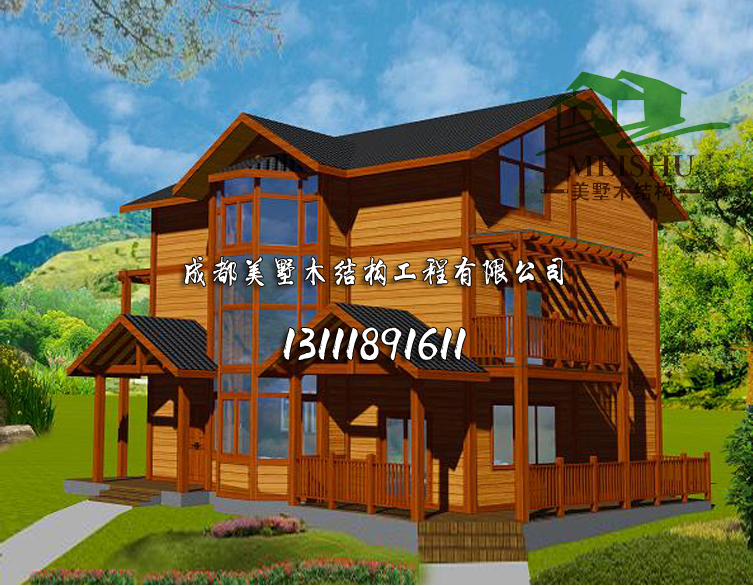 四川木结构别墅.jpg